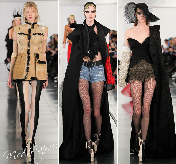Maison Margiela