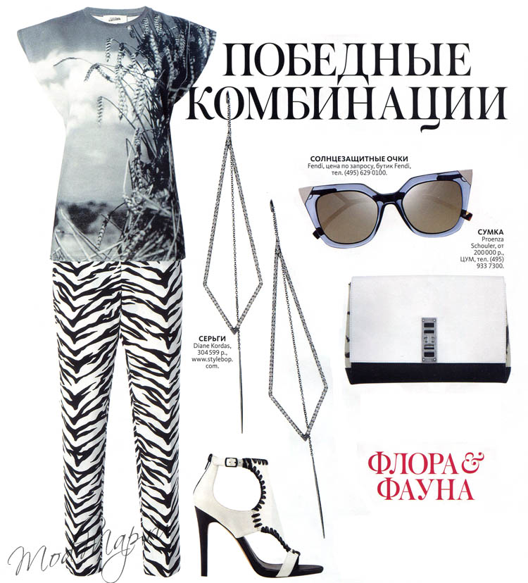 Комбинируем рисунок флоры и фауны