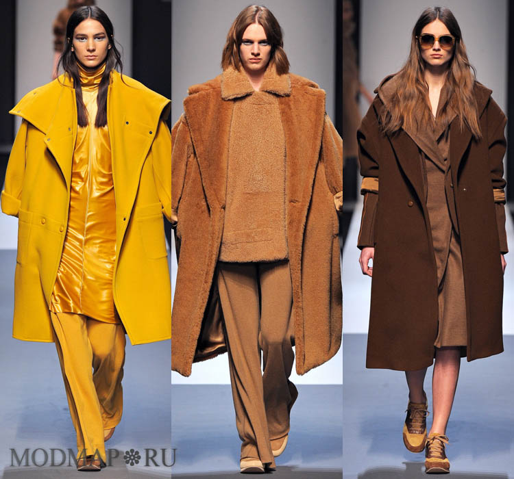 объемное пальто Max Mara