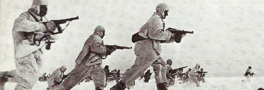 Военная одежда времён Великой Отечественной войны